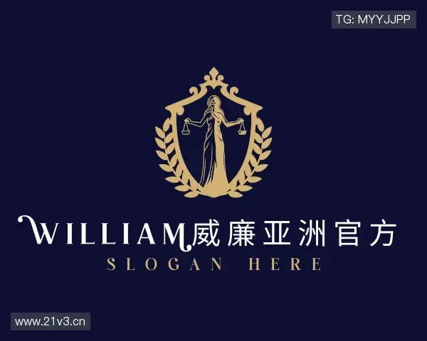 知道william威廉亚洲官方